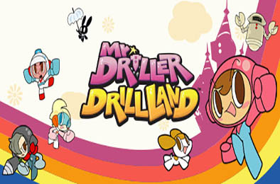 爆钻小英雄：钻头乐园 / Mr. DRILLER DrillLand