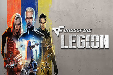 穿越火线：军团 / Crossfire: Legion v2.0