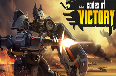胜利法典 / Codex of Victory v1.0.138