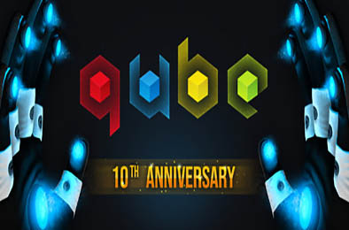 Q立方：十周年版 / Q.U.B.E. 10th Anniversary 