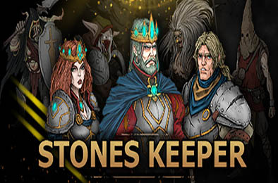 石之守护者 / Stones Keeper v1.0.5