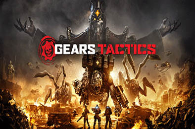 战争机器：战术小队 / 战争机器：战略版 / Gears Tactics