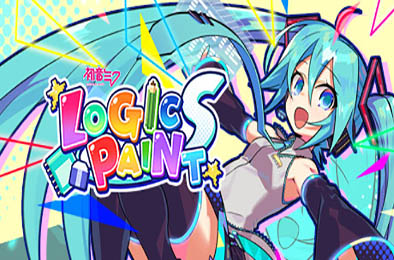 初音未来逻辑绘画S / Hatsune Miku Logic Paint S v1.1.8