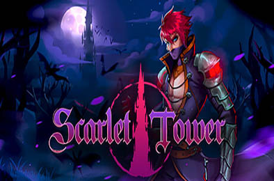 猩红之塔 / Scarlet Tower v1.10