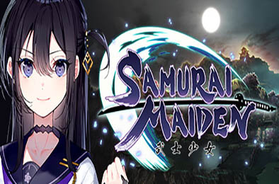 武士少女豪华版 / SAMURAI MAIDEN DELUXE EDITION