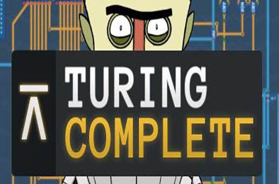 图灵完备 / Turing Complete v0.1059