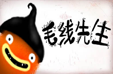 毛线先生 / CHUCHEL v2.0.0