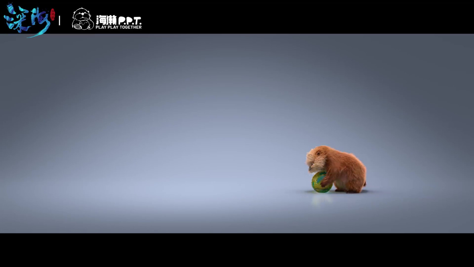 电影《深海》海獭蛋票房突破4亿美元