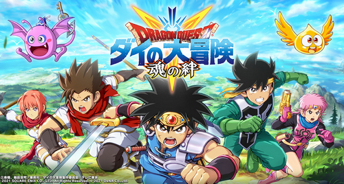 半年内7种游戏结束运营的玩家无言以对