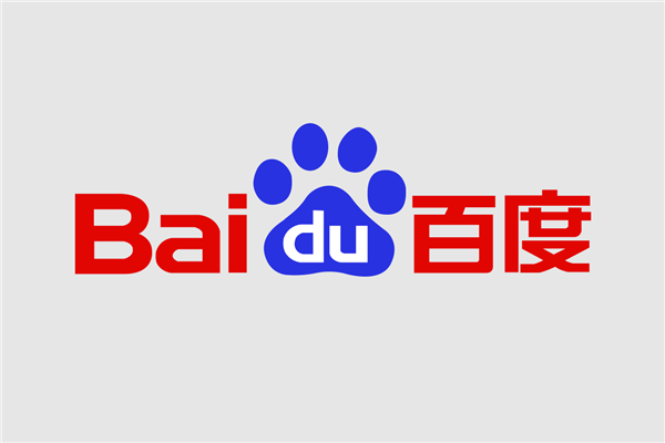 ChatGPT全球火爆百度宣布将于3月提供类似的AI服务