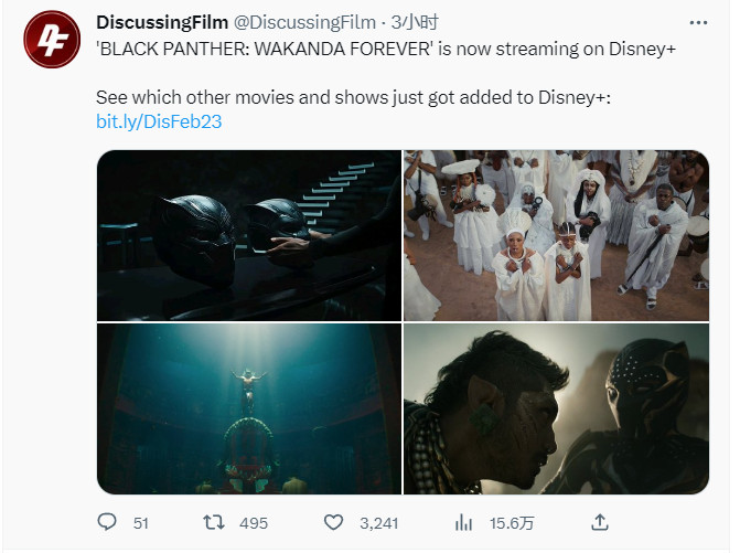 《黑豹2》目前，迪士尼已于2月7日登陆国内航线