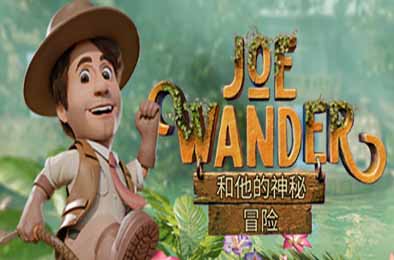 漫游乔和他的神秘冒险 / Joe Wander and the Enigmatic Adventures v1.0.0