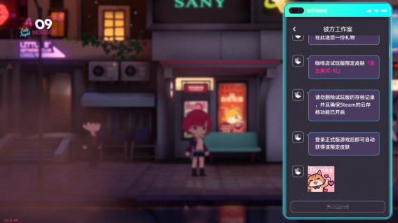 宣布参加二次元塔防守《加把劲魔女》steam新产品节，并推出限时试玩版