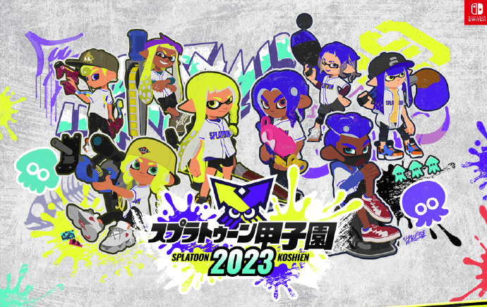 《斯普拉遁3》日本全国大会将于4月开始举行