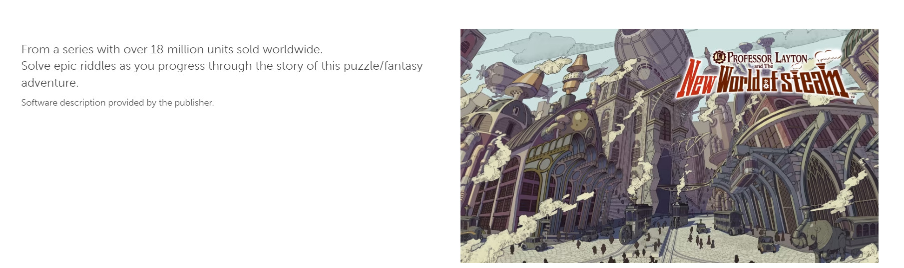 《雷顿教授》系列游戏全球销售额超过1800万