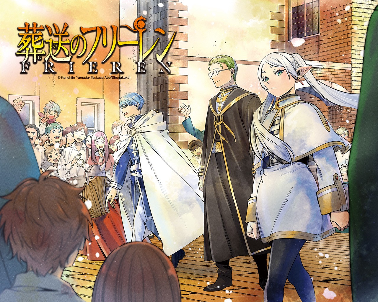 《葬送的芙莉莲》进入美国图书馆协会成人视觉小说前十名