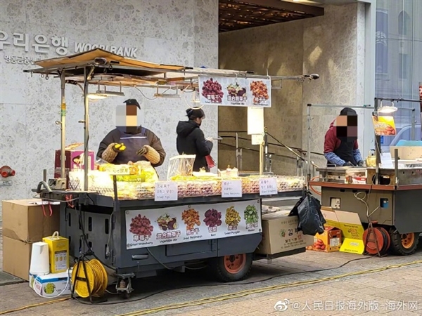 你去吗？韩国商人为了迎接中国游客，打着中文招牌特意使用大字体