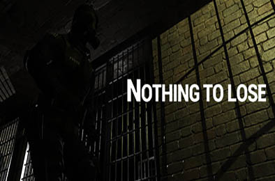 再无可失 / NOTHING TO LOSE