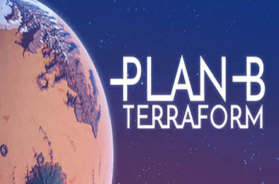 B计划：启程拓殖 / Plan B: Terraform 