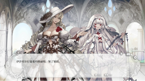 视觉小说将棋游戏《二分之一》月17日发售