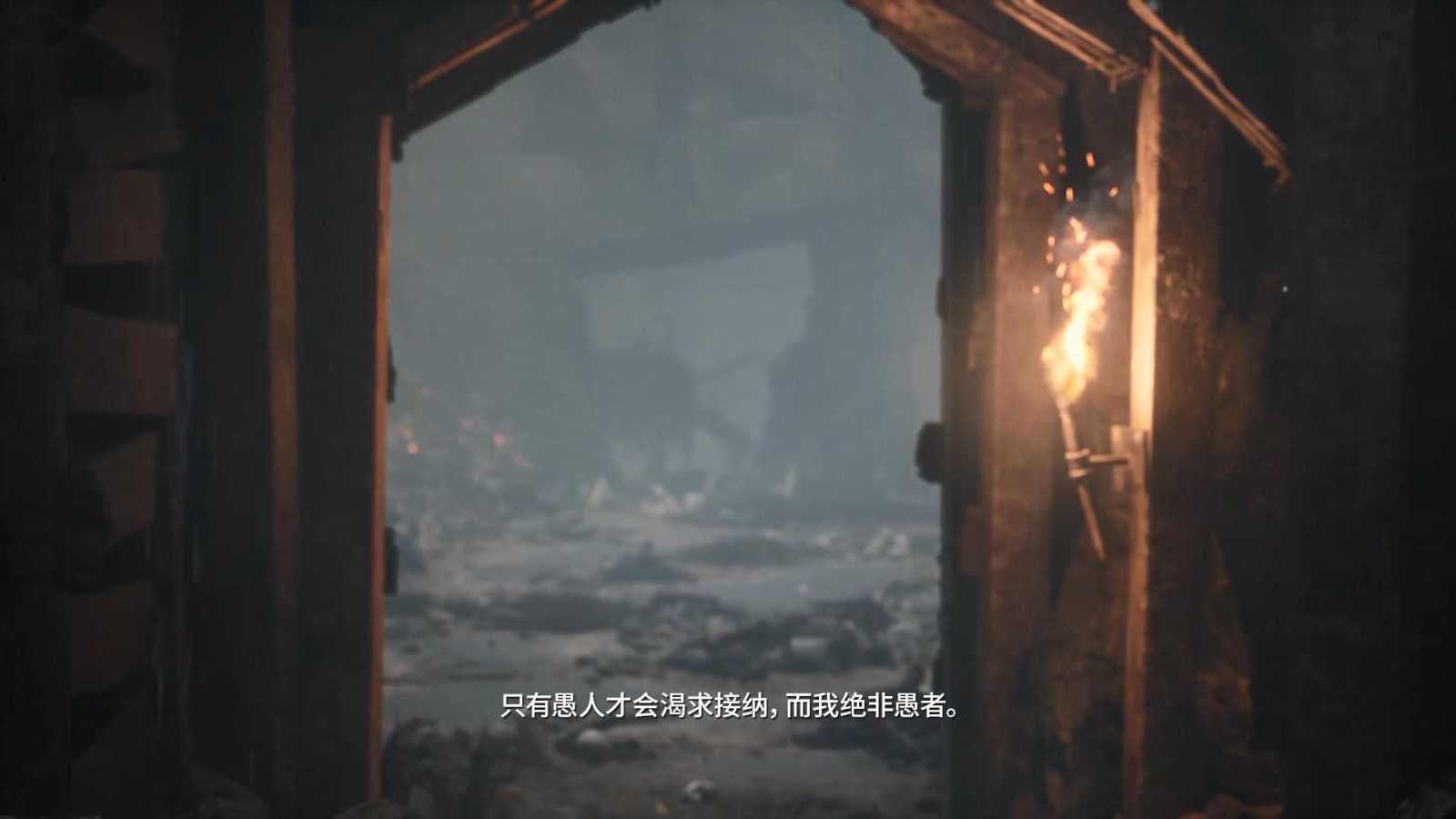 《匹诺曹的谎言》官方B站微博账号在线分享中文版预告