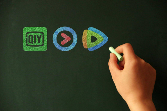 在爱奇艺修改会员屏幕限制后，优腾暂时保持沉默没有跟进