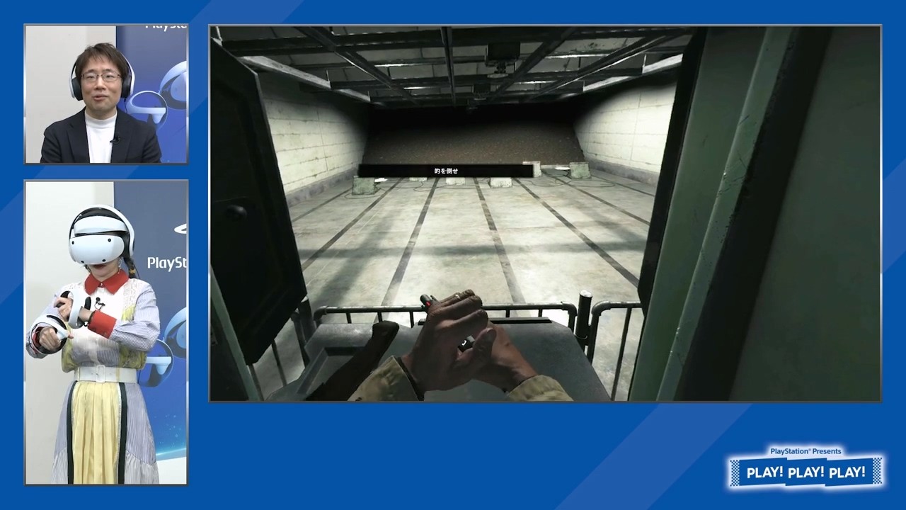 《生化危机：村庄》VR模式演示身临其境的恐怖