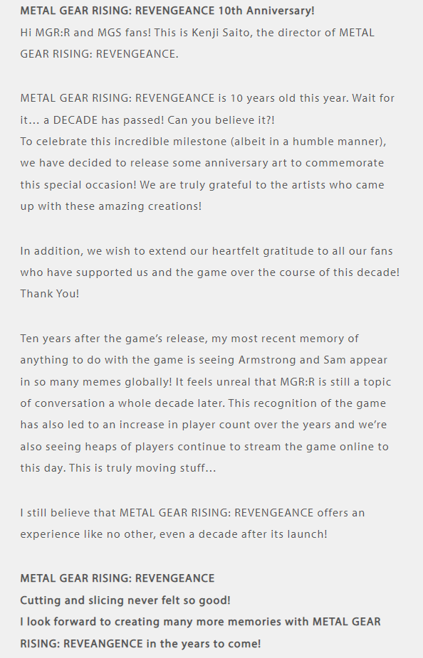 《合金装备崛起 复仇》10周年艺术照斋藤健治发文感谢