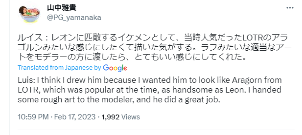 《生化危机4》首席设计师:路易斯是基于阿拉贡设计的