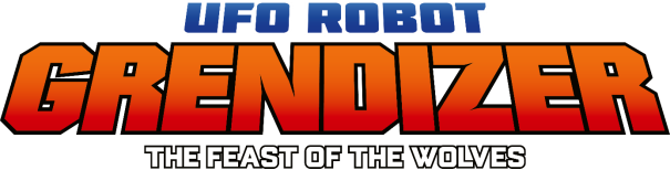 《UFO机器人古连泰沙：狼群盛宴》实机画面曝光