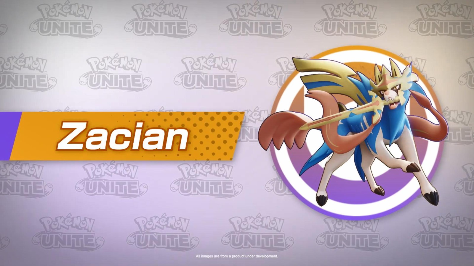 《宝可梦：大集结》新宝可梦“苍响”在线参加活动即可兑换