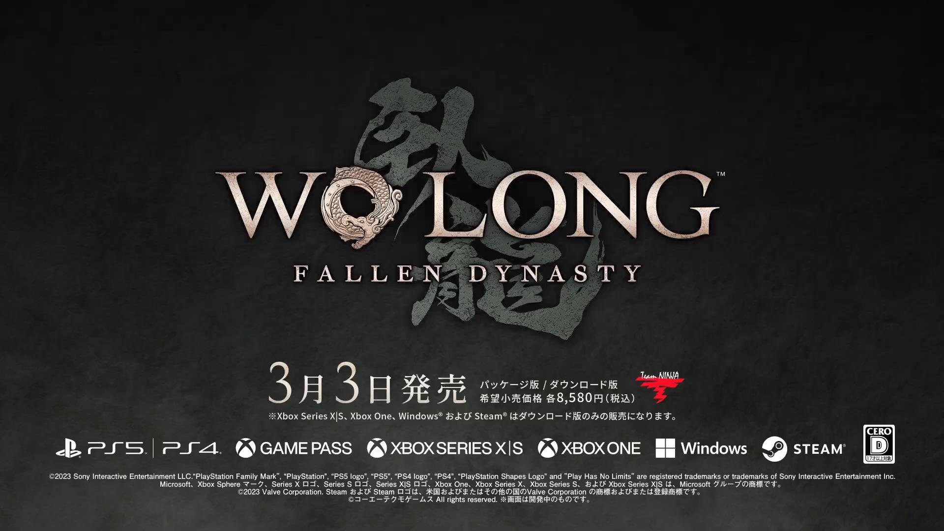 《卧龙：苍天陨落》新TVCM3发布3月3日0点解锁