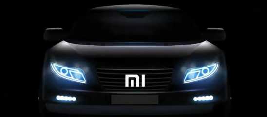 雷军表示，小米造车的进展有望在2024年上半年量产