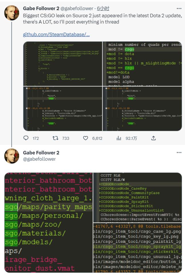 《Dota2》更新泄露源双引擎《CS：GO》更多详情