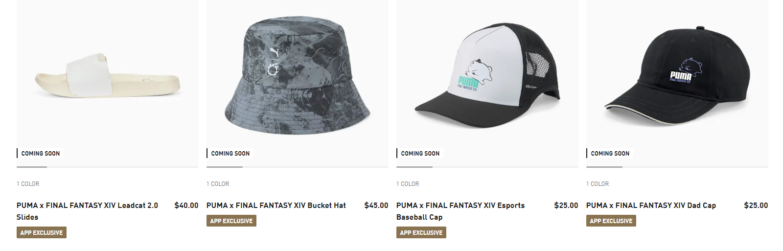 PUMA×《最终幻想14》联动海报超多联名服饰