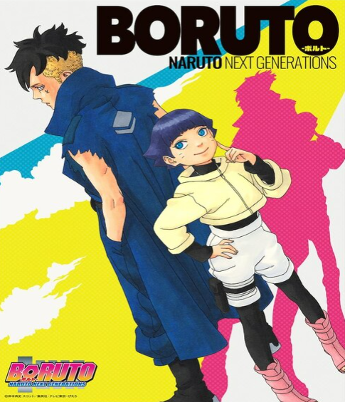 《博人传：火影新世代》动画第二部确定第一部3月26日完结