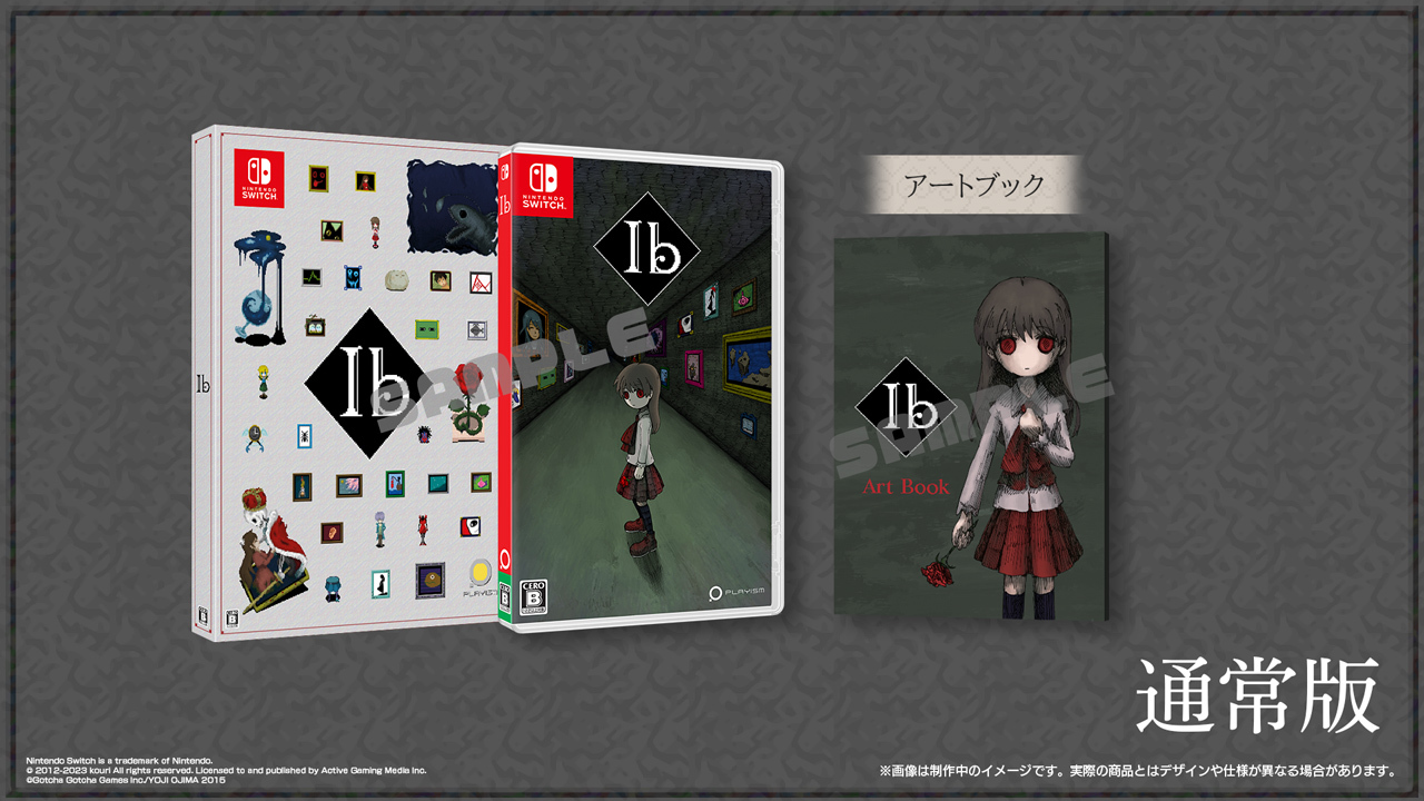 猜谜冒险小游戏《恐怖美术馆》今日陈列Switch