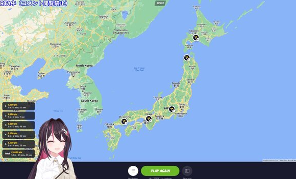 虚拟偶像AZKi特殊游戏天赋速通超难关地理游戏《GeoGuessr》