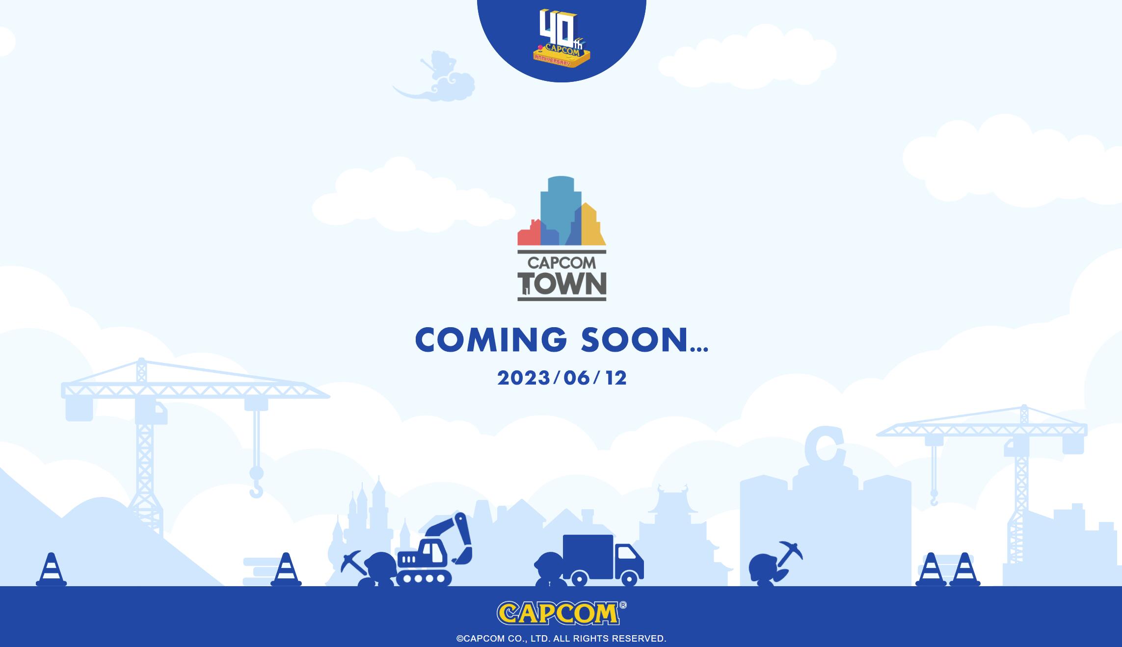 卡普空计划推出数字主题公园庆祝公司成立40周年