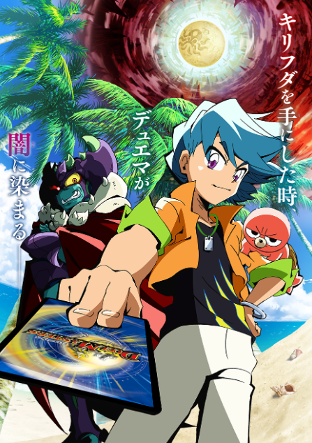 岛国网红主播公开卡收藏评价限量版数共计4600万