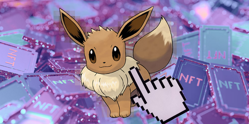 “绝对不发布NFT”打自己的脸？宝可梦公司招聘区块链专家