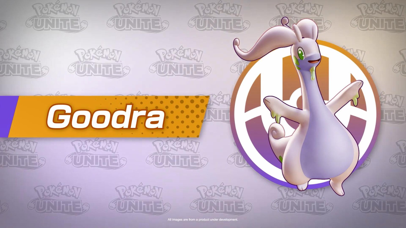 《宝可梦：大集结》新宝可梦“粘美龙”3月16日上线