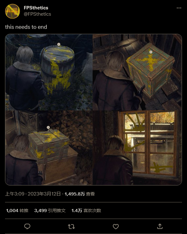 《生化4重制》Demo引发讨论:可破坏物品的设计太突兀了