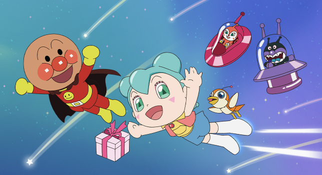 名作《面包超人》新动画电影演员6月30日上映