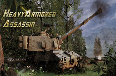 重装刺客 / Heavy Armored Assassin