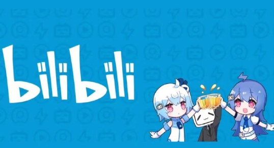 B站UP主发起换站潮，注册热搜吐槽平台减少营收