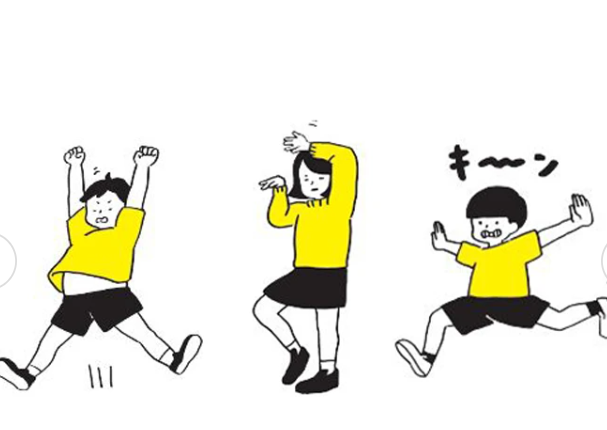 哈佛大学和其他研究证实，表演奇怪的舞蹈可以有效缓解抑郁，改善健康