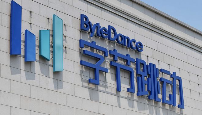 字节跳动据说已经成为中国最赚钱的互联网公司。
