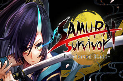 武士幸存者 -战姬当千- / SAMURAI Survivor