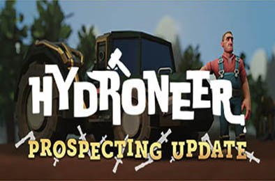 挖矿专家 / Hydroneer v3.0.8a